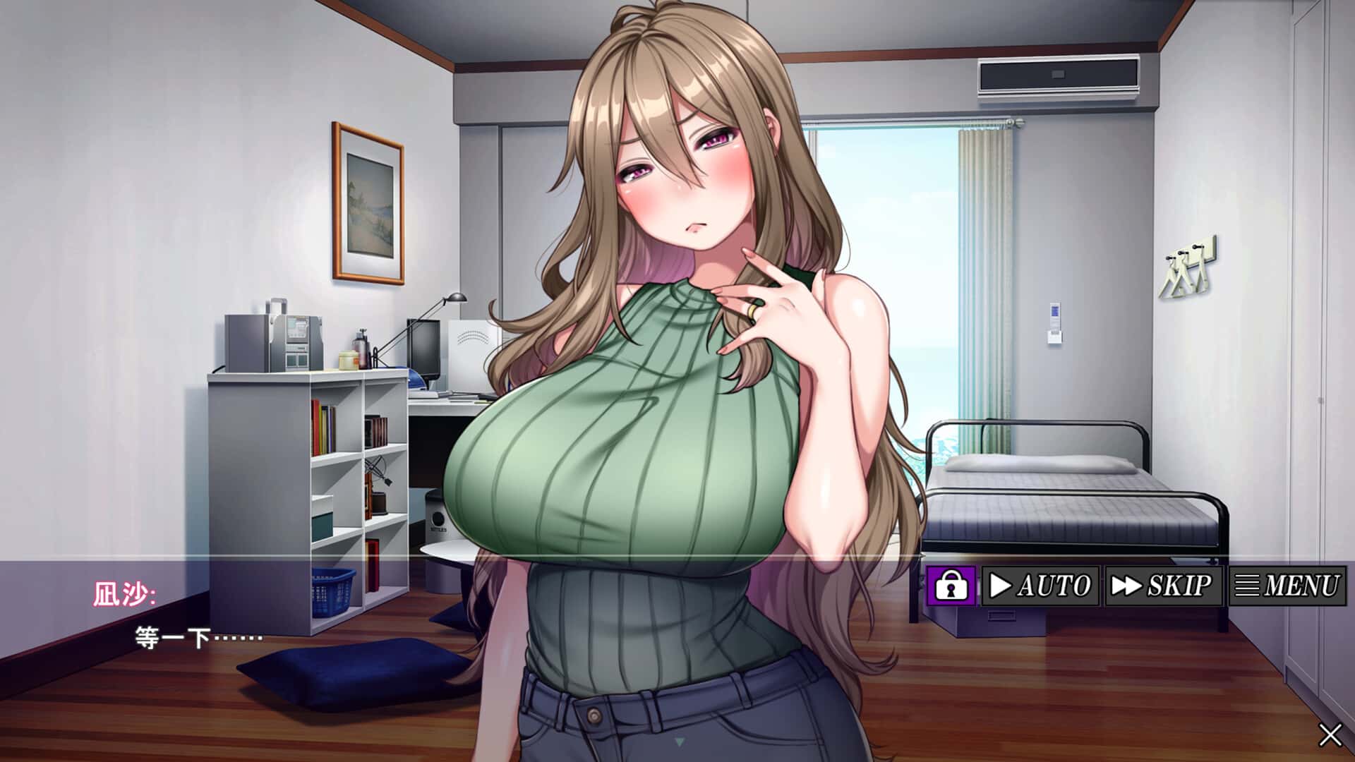 视觉数据6