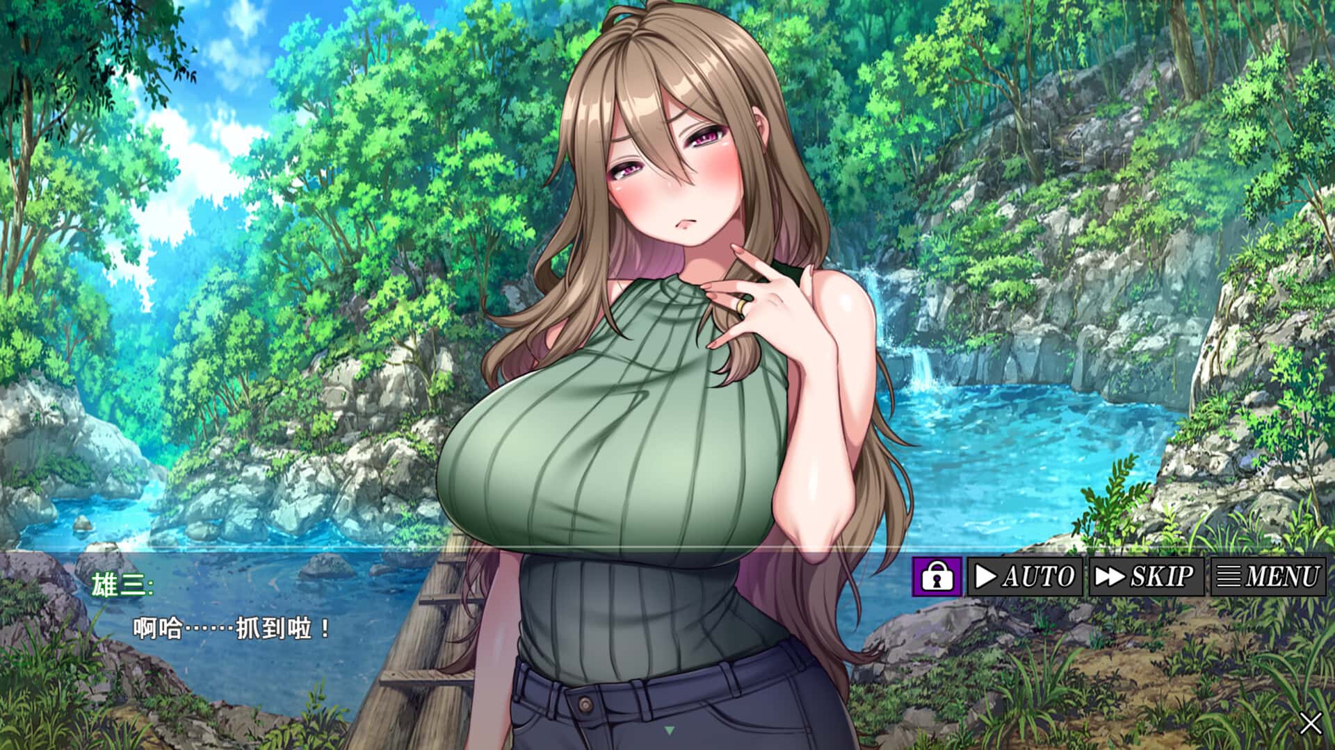 视觉数据3