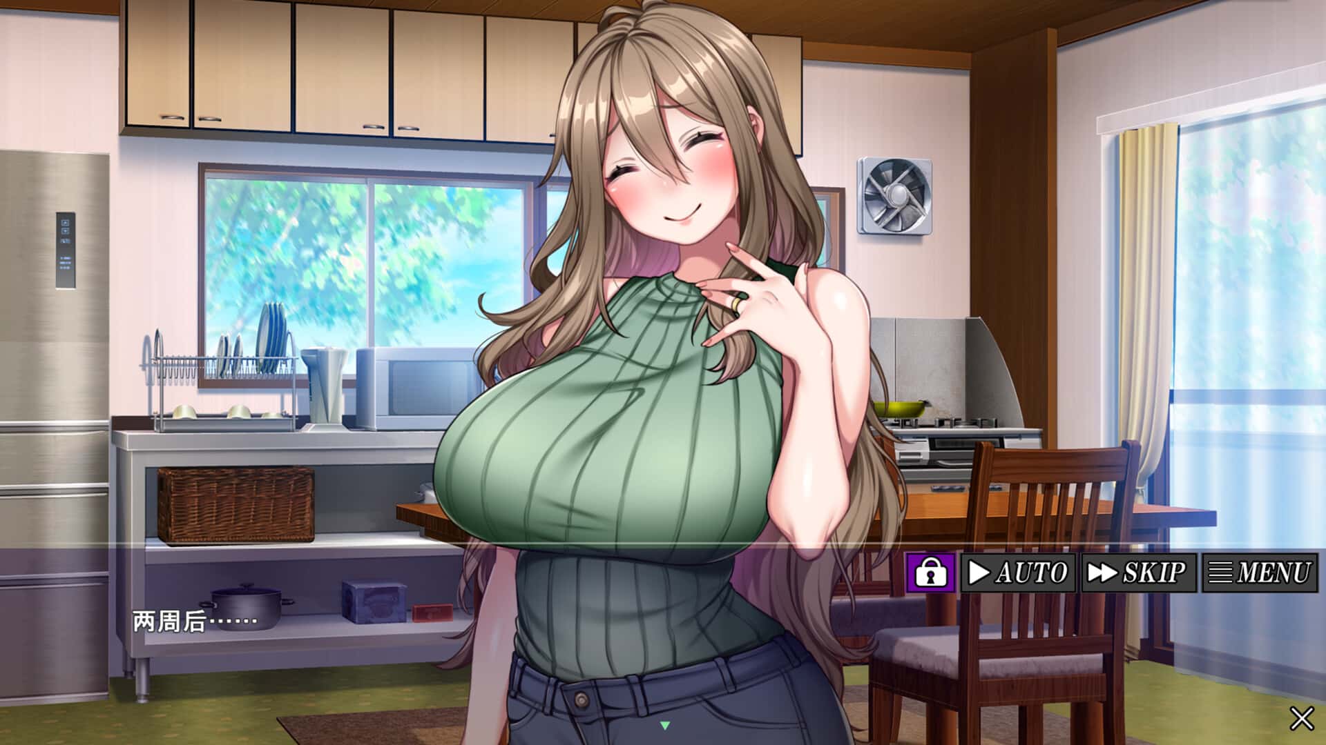 视觉数据2